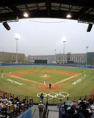 KC Diamonds vs. Atlanta Smoke